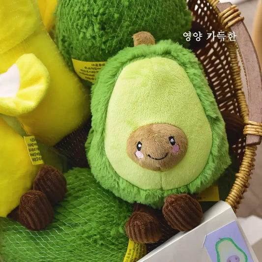 Small Avocado Squeaky Toy